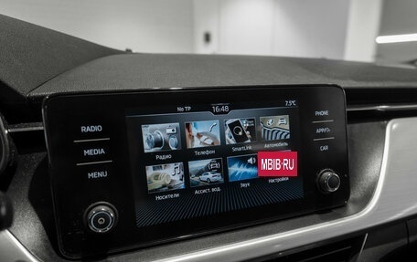 Skoda Rapid II, 2020 год, 1 860 000 рублей, 16 фотография