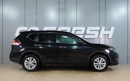 Nissan X-Trail, 2017 год, 1 749 000 рублей, 5 фотография