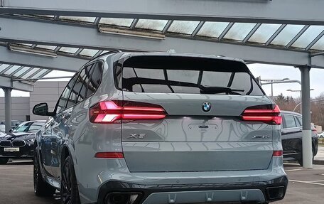 BMW X5, 2025 год, 13 990 133 рублей, 20 фотография