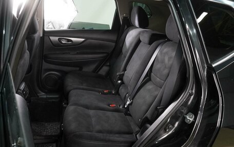 Nissan X-Trail, 2017 год, 1 749 000 рублей, 9 фотография