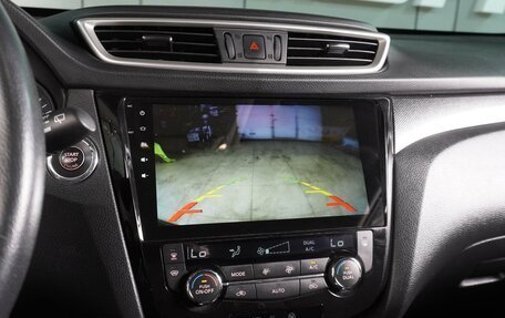 Nissan X-Trail, 2017 год, 1 749 000 рублей, 12 фотография