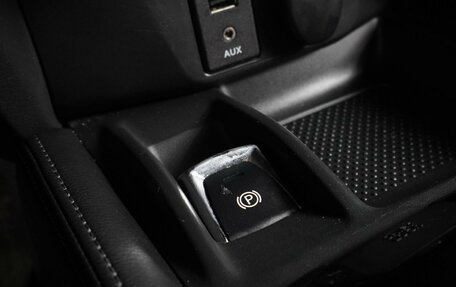 Nissan X-Trail, 2017 год, 1 749 000 рублей, 19 фотография