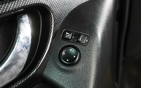 Nissan X-Trail, 2017 год, 1 749 000 рублей, 21 фотография