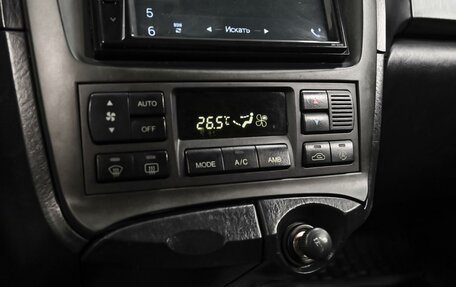 Hyundai Sonata IV рестайлинг, 2006 год, 649 000 рублей, 15 фотография