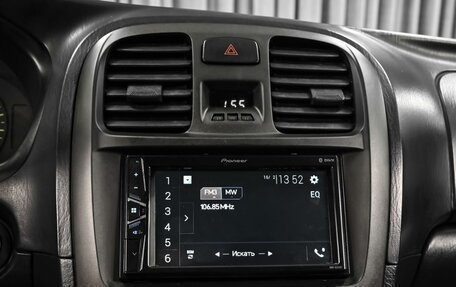 Hyundai Sonata IV рестайлинг, 2006 год, 649 000 рублей, 14 фотография