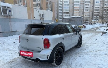 MINI Countryman I (R60), 2012 год, 1 420 000 рублей, 4 фотография