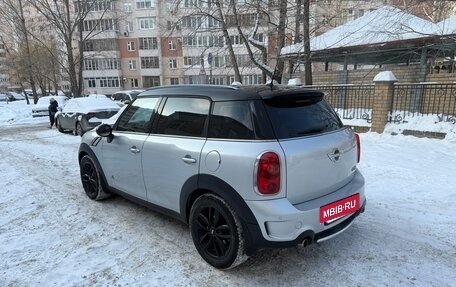 MINI Countryman I (R60), 2012 год, 1 420 000 рублей, 7 фотография