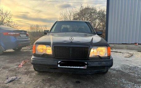 Mercedes-Benz E-Класс, 1994 год, 210 000 рублей, 2 фотография