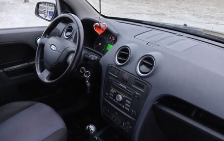 Ford Fusion I, 2008 год, 410 000 рублей, 4 фотография