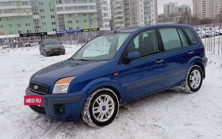 Ford Fusion I, 2008 год, 410 000 рублей, 3 фотография