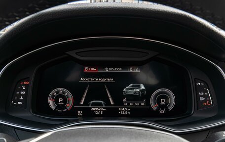 Audi A6, 2018 год, 3 940 000 рублей, 12 фотография