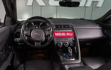 Jaguar E-Pace, 2018 год, 2 334 000 рублей, 6 фотография