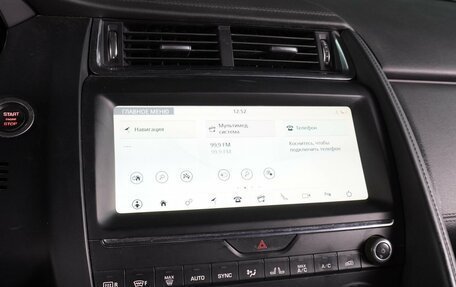 Jaguar E-Pace, 2018 год, 2 334 000 рублей, 15 фотография