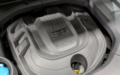 Geely Atlas, 2023 год, 2 015 000 рублей, 9 фотография