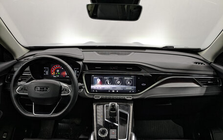 Geely Atlas, 2023 год, 2 015 000 рублей, 14 фотография