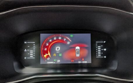 Geely Atlas, 2023 год, 2 015 000 рублей, 16 фотография