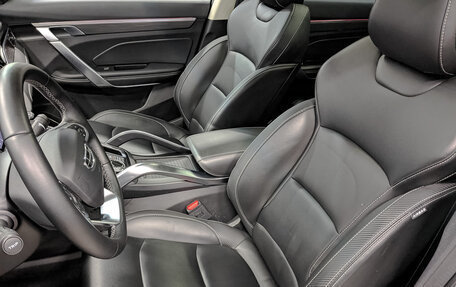 Geely Atlas, 2023 год, 2 015 000 рублей, 20 фотография