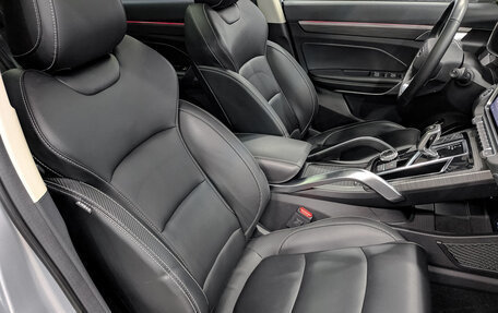 Geely Atlas, 2023 год, 2 015 000 рублей, 23 фотография