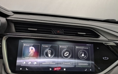 Geely Atlas, 2023 год, 2 015 000 рублей, 17 фотография