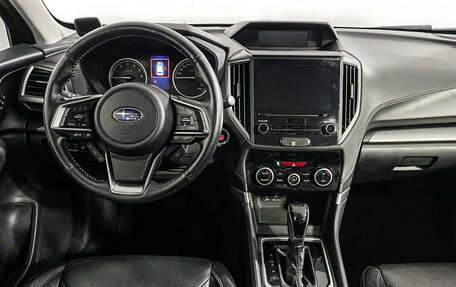 Subaru Forester, 2019 год, 2 647 000 рублей, 12 фотография