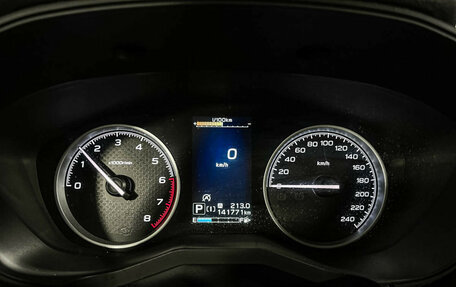 Subaru Forester, 2019 год, 2 647 000 рублей, 11 фотография