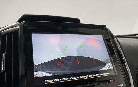 Subaru Forester, 2019 год, 2 647 000 рублей, 18 фотография