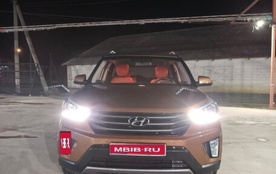 Hyundai Creta I рестайлинг, 2017 год, 1 500 000 рублей, 1 фотография