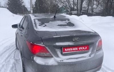 Hyundai Solaris II рестайлинг, 2016 год, 495 000 рублей, 1 фотография