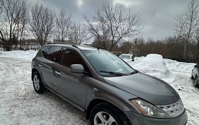Nissan Murano, 2007 год, 750 000 рублей, 1 фотография