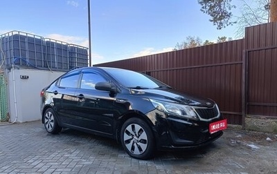 KIA Rio III рестайлинг, 2013 год, 815 000 рублей, 1 фотография