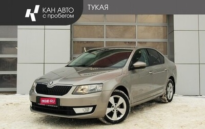 Skoda Octavia, 2017 год, 1 690 000 рублей, 1 фотография