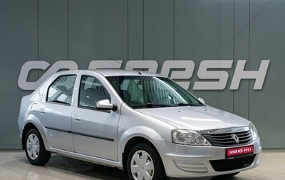 Renault Logan I, 2013 год, 629 000 рублей, 1 фотография