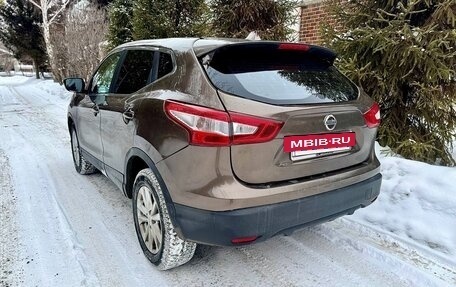 Nissan Qashqai, 2014 год, 999 999 рублей, 5 фотография