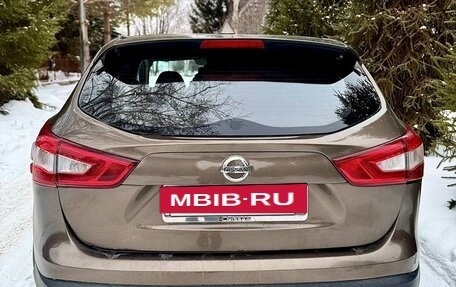 Nissan Qashqai, 2014 год, 999 999 рублей, 3 фотография