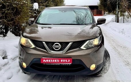 Nissan Qashqai, 2014 год, 999 999 рублей, 2 фотография