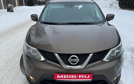 Nissan Qashqai, 2014 год, 999 999 рублей, 16 фотография