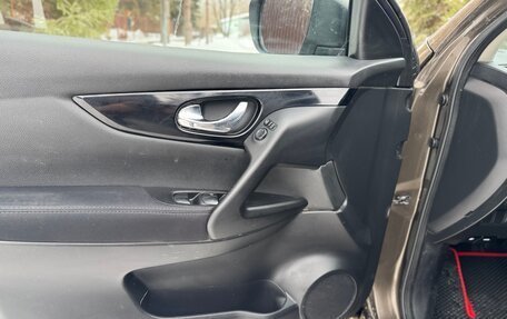 Nissan Qashqai, 2014 год, 999 999 рублей, 22 фотография