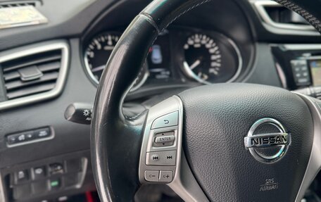 Nissan Qashqai, 2014 год, 999 999 рублей, 23 фотография