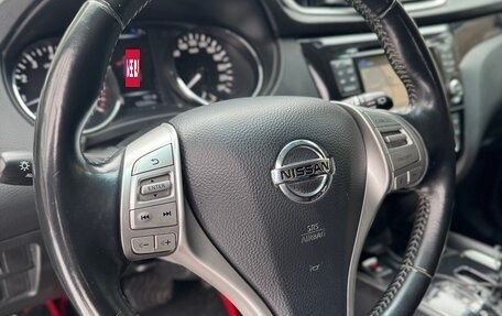 Nissan Qashqai, 2014 год, 999 999 рублей, 26 фотография