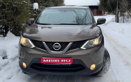 Nissan Qashqai, 2014 год, 999 999 рублей, 29 фотография