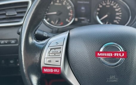Nissan Qashqai, 2014 год, 999 999 рублей, 31 фотография