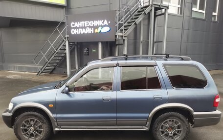 KIA Sportage IV рестайлинг, 2006 год, 480 000 рублей, 2 фотография