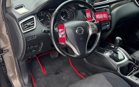 Nissan Qashqai, 2014 год, 999 999 рублей, 21 фотография
