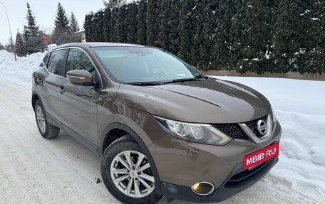 Nissan Qashqai, 2014 год, 999 999 рублей, 37 фотография