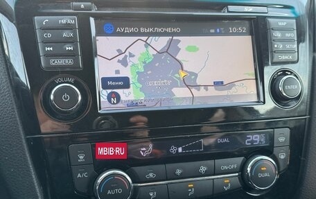 Nissan Qashqai, 2014 год, 999 999 рублей, 33 фотография