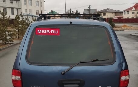 KIA Sportage IV рестайлинг, 2006 год, 480 000 рублей, 4 фотография