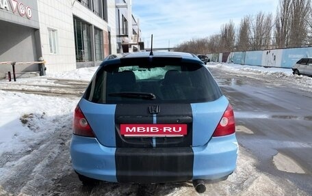 Honda Civic VII, 2001 год, 230 000 рублей, 6 фотография