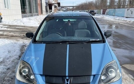 Honda Civic VII, 2001 год, 230 000 рублей, 8 фотография