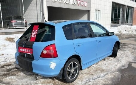 Honda Civic VII, 2001 год, 230 000 рублей, 7 фотография