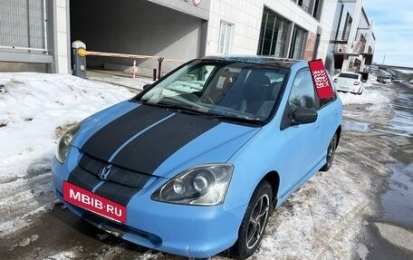 Honda Civic VII, 2001 год, 230 000 рублей, 2 фотография